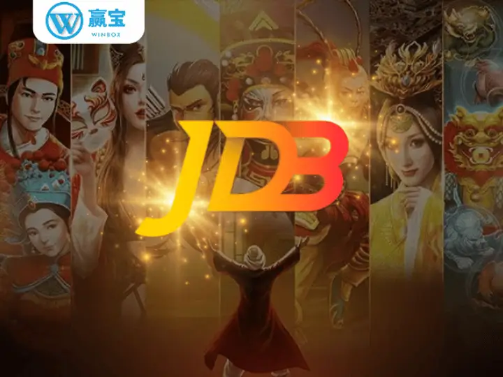 JDB Gaming:彻底改变马来西亚移动老虎机游戏