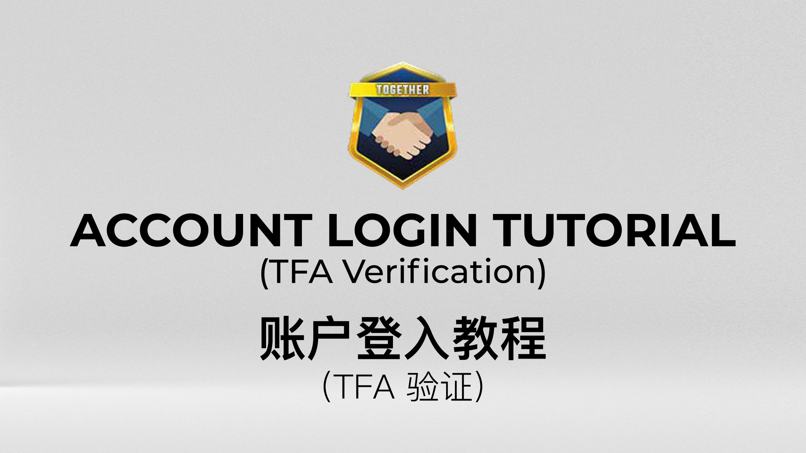 agent account login steps