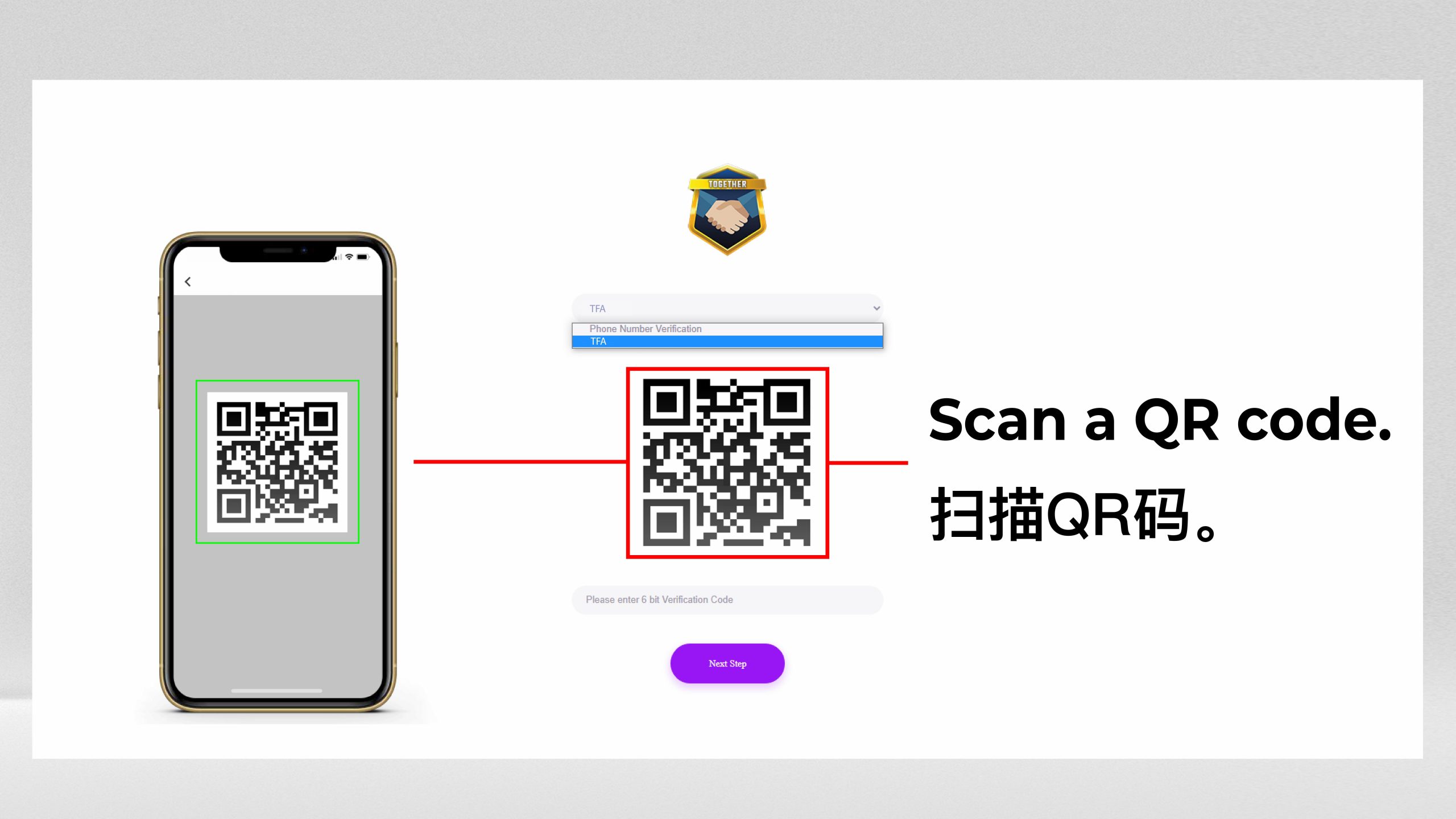 agent account login step 8