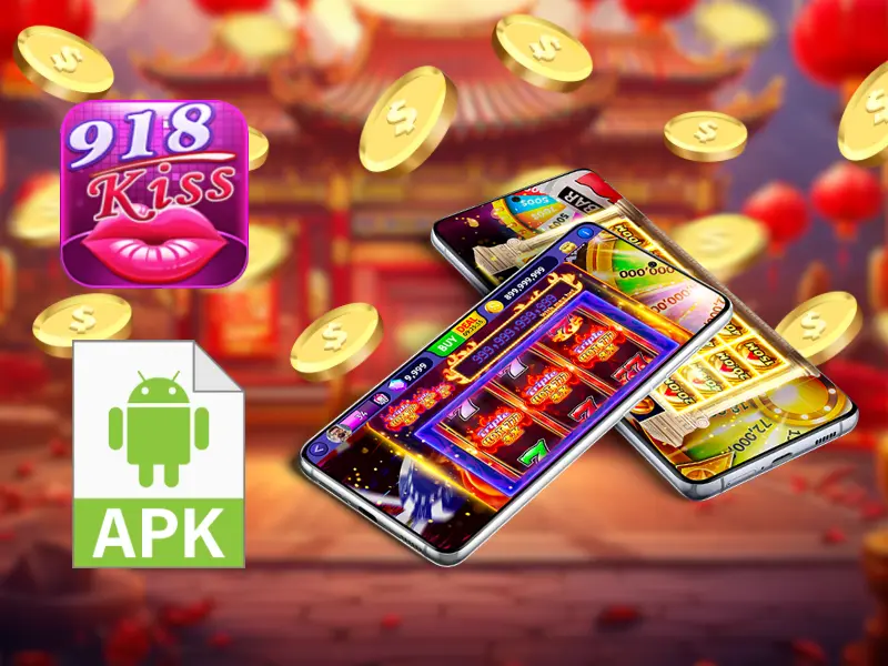 免费下载 918kiss apk 安卓 iOS 文件